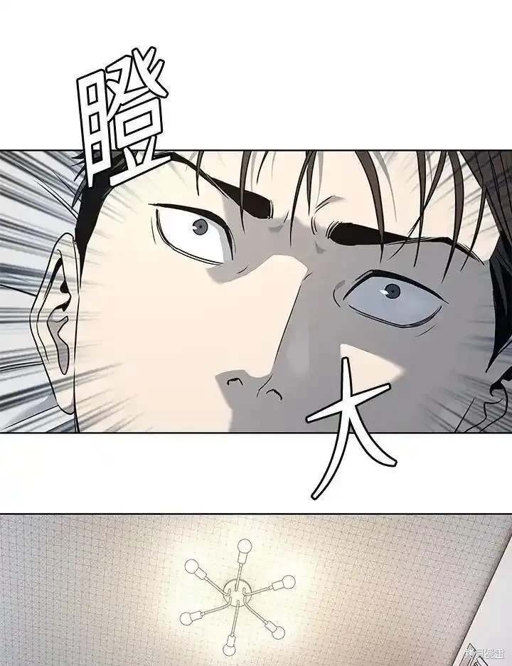 第2季 第49话