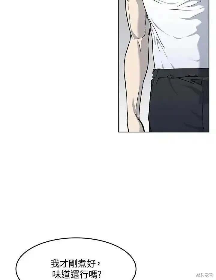 第2季 第49话