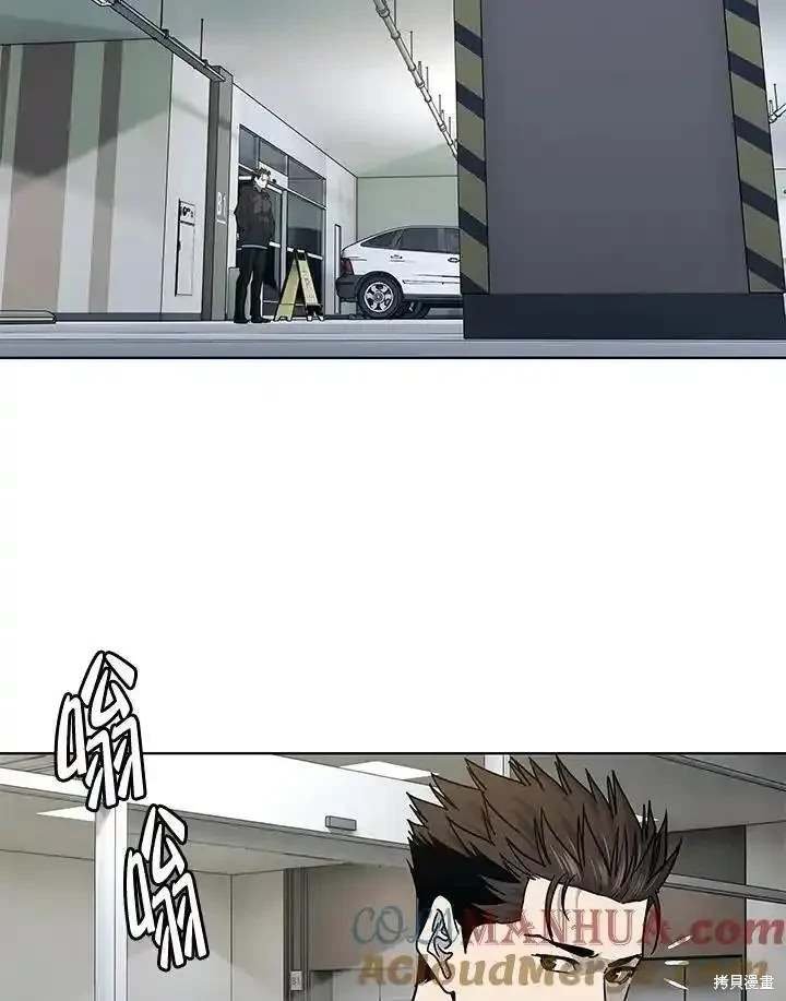 第2季 第49话
