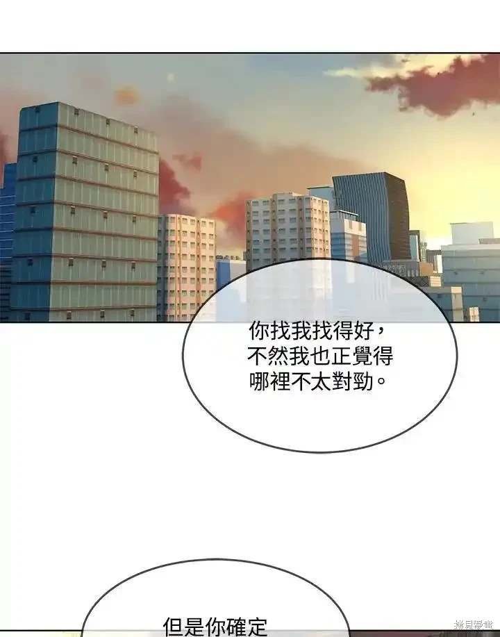 第2季 第49话