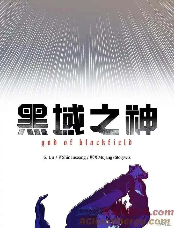 第2季 第50话