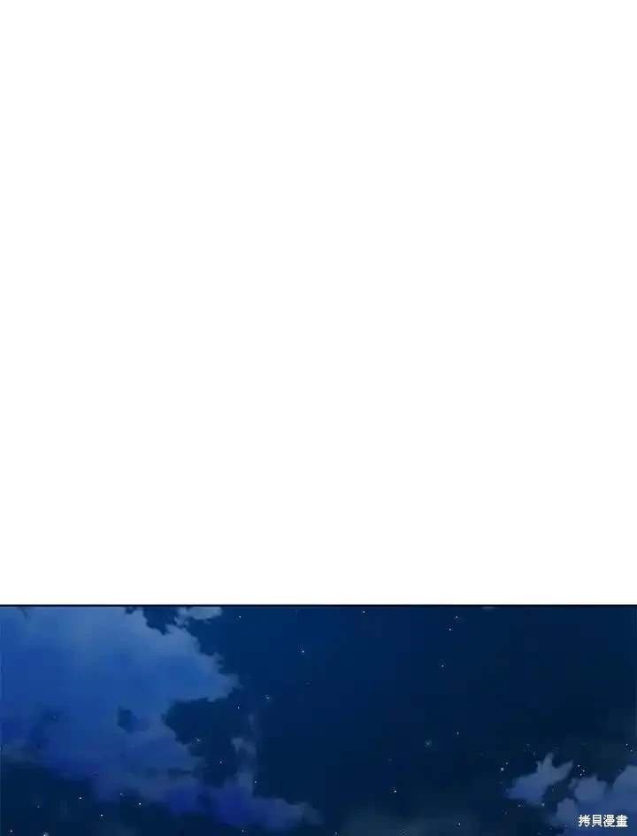 第2季 第50话