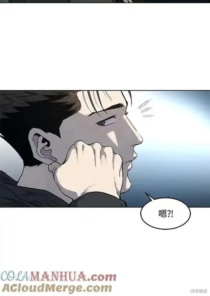第2季 第50话