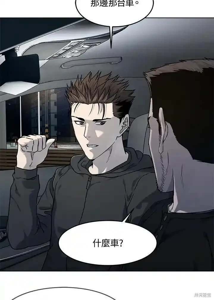 第2季 第50话