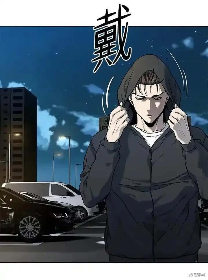 第2季 第50话