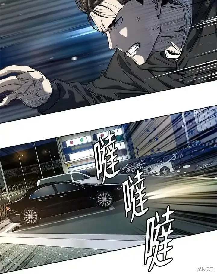 第2季 第50话