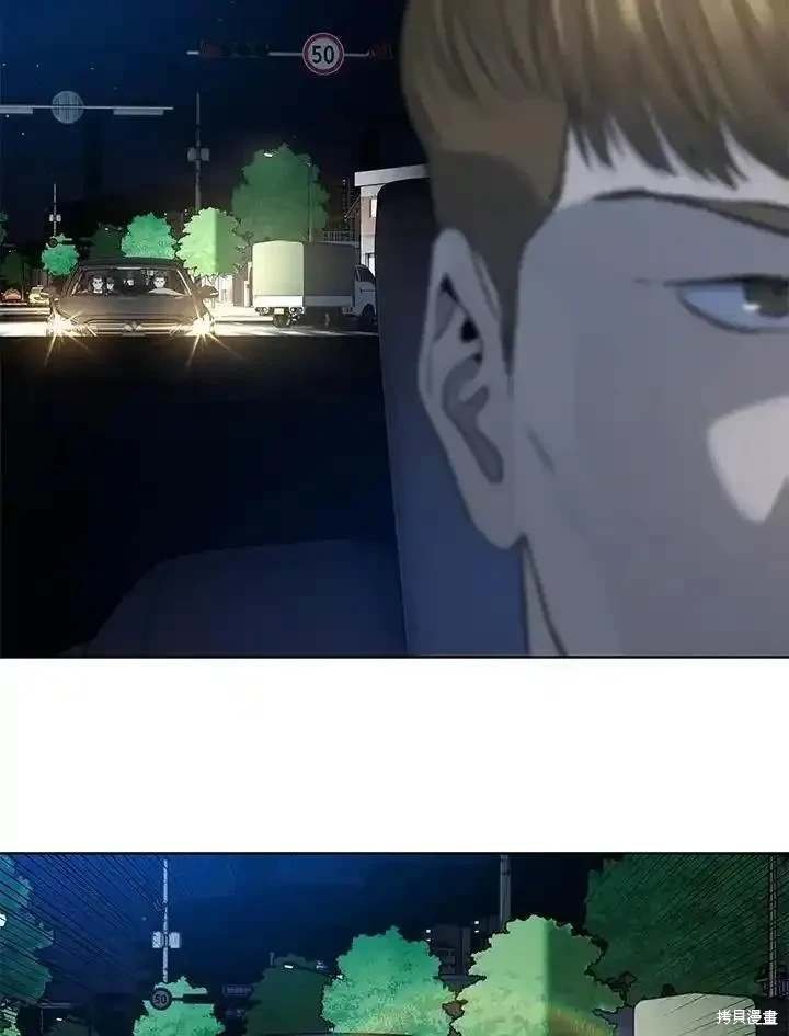 第2季 第51话
