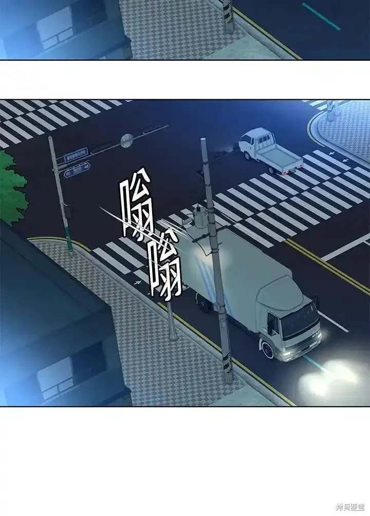 第2季 第51话