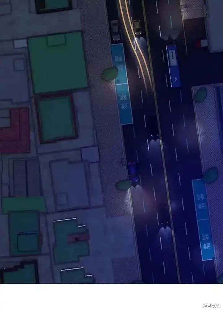 第2季 第51话