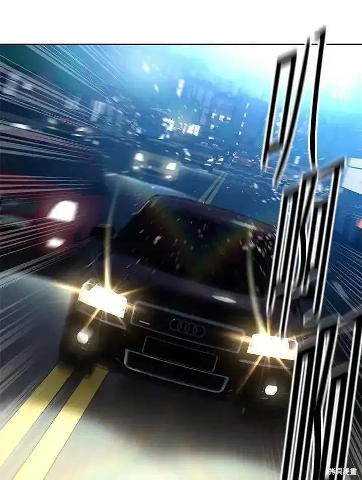 第2季 第51话