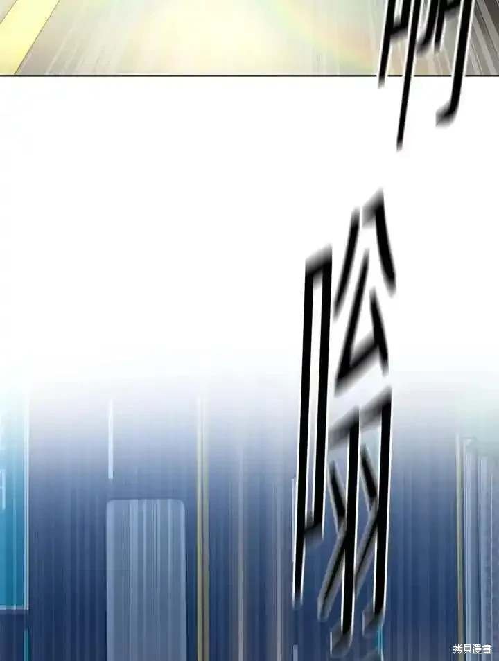 第2季 第51话