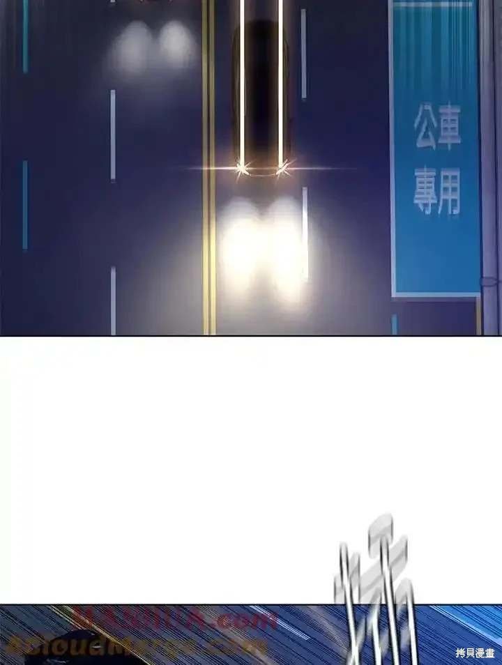 第2季 第51话