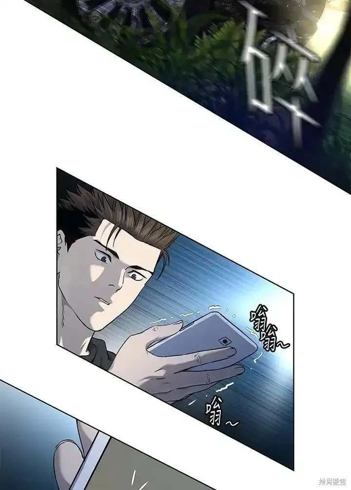 第2季 第51话