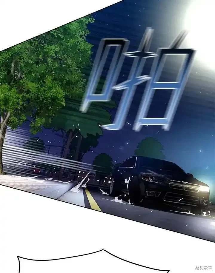 第2季 第51话