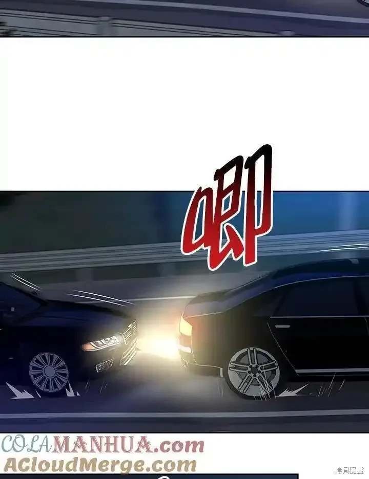 第2季 第51话