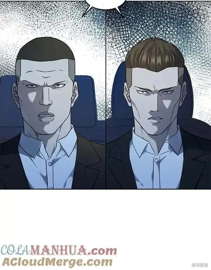 第2季 第51话