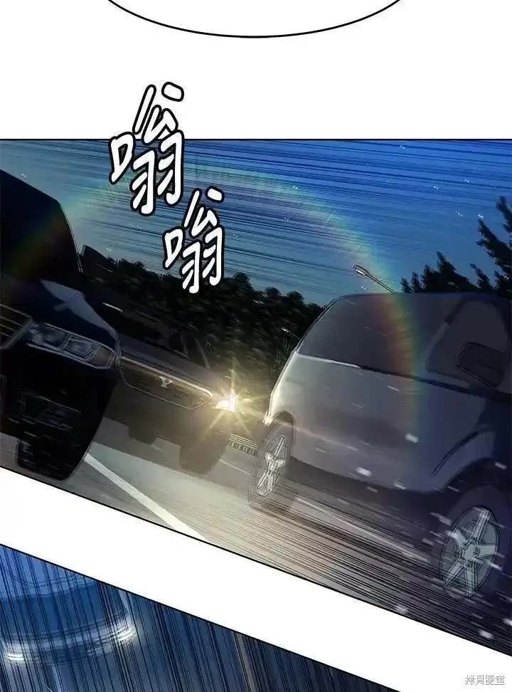 第2季 第51话