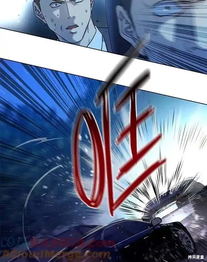 第2季 第51话