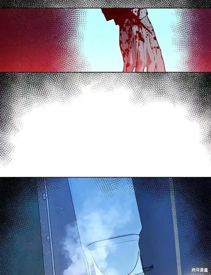 第2季 第51话