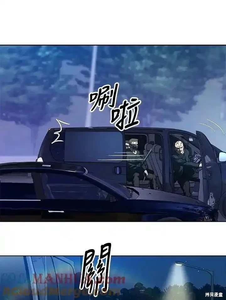 第2季 第51话