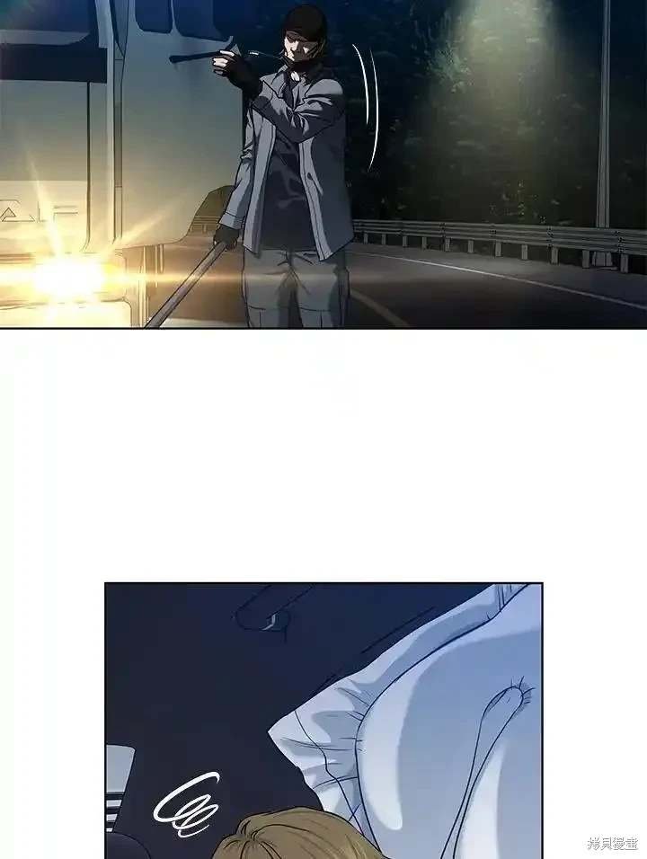 第2季 第51话