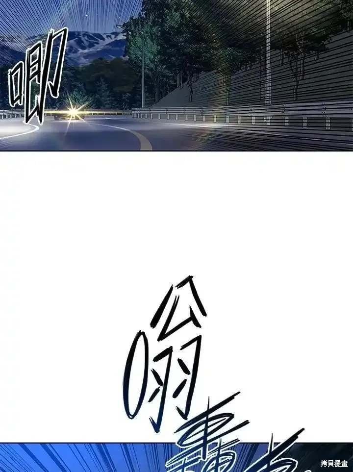第2季 第51话