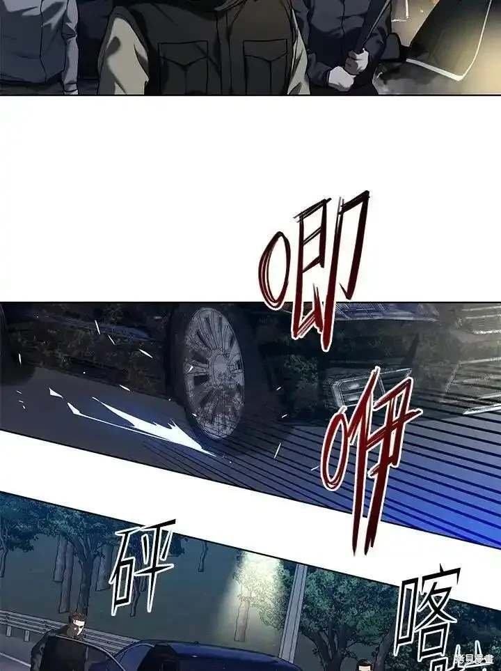 第2季 第51话
