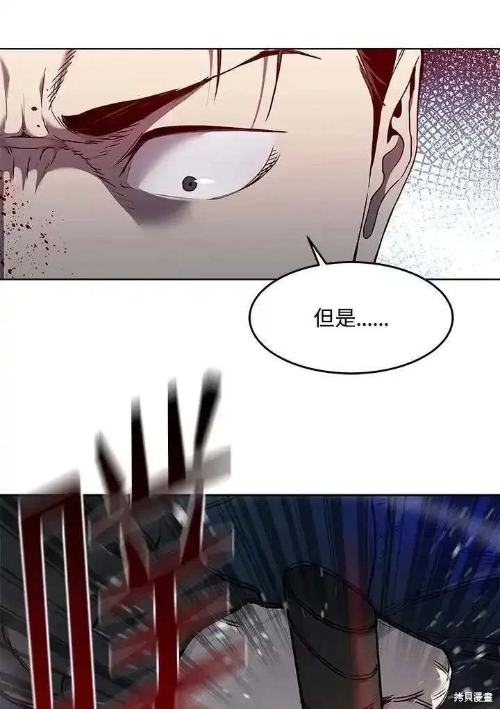 第2季 第51话