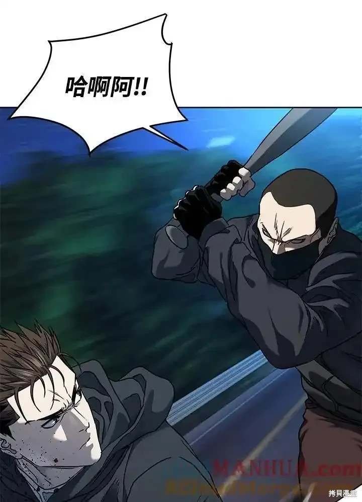 第2季 第51话