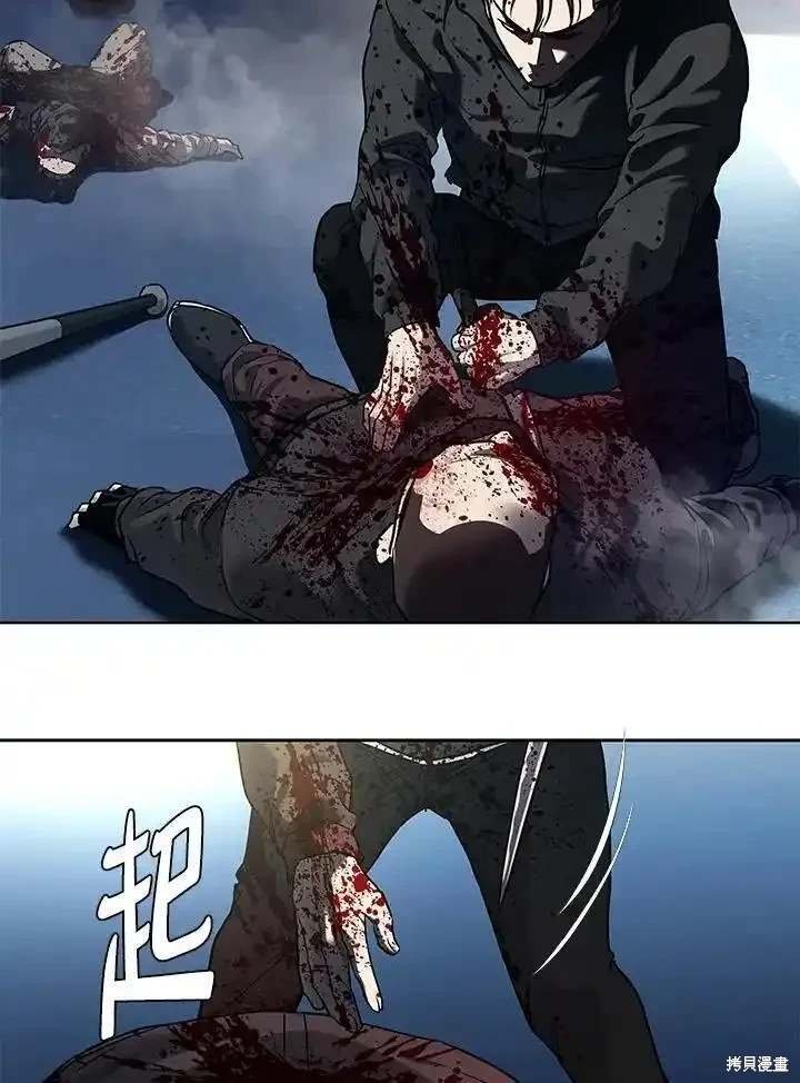 第2季 第51话