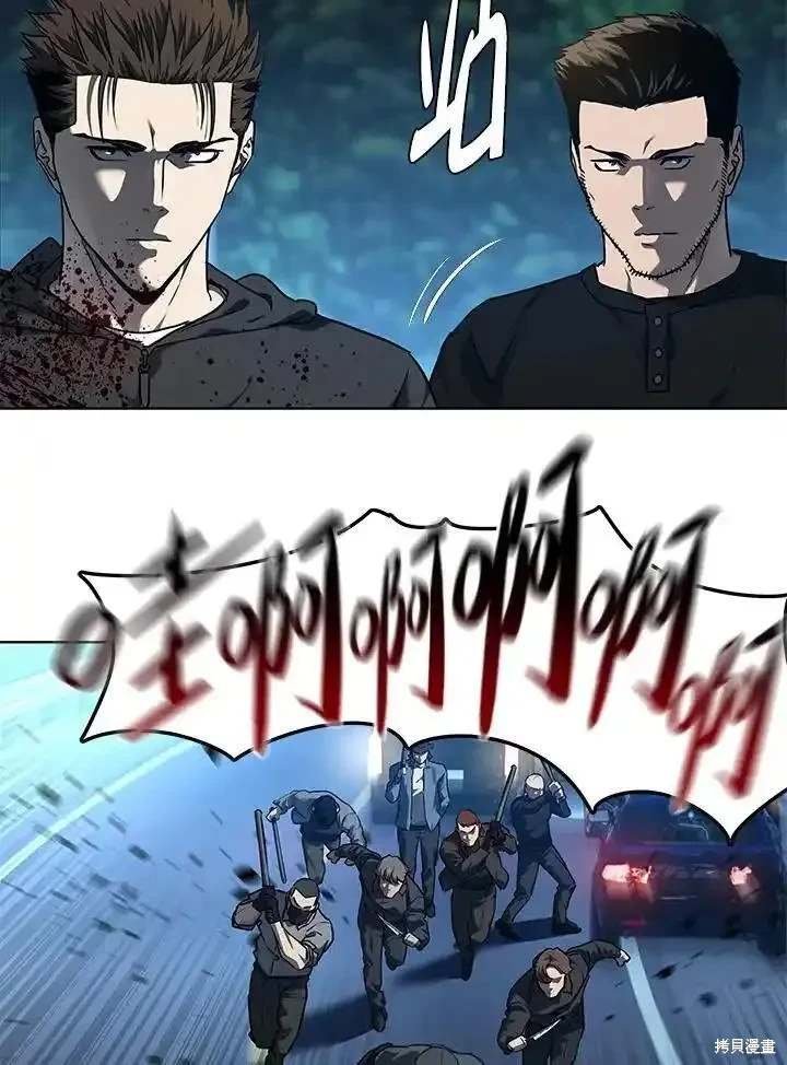 第2季 第51话