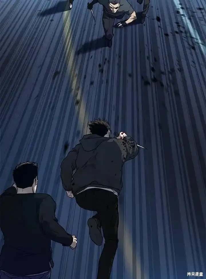 第2季 第51话