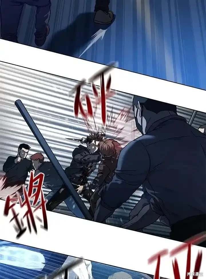 第2季 第51话