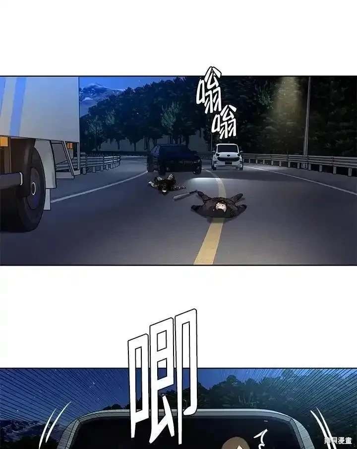 第2季 第51话