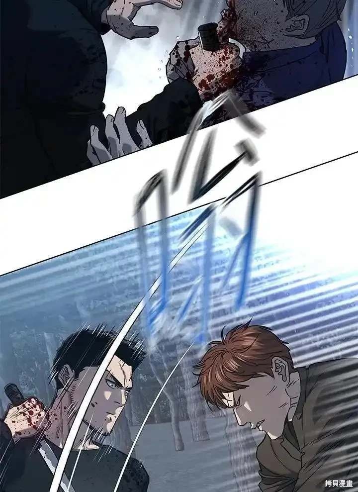 第2季 第52话