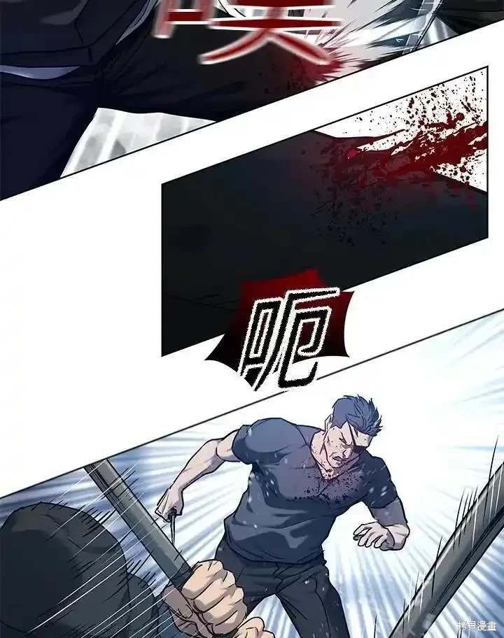 第2季 第52话