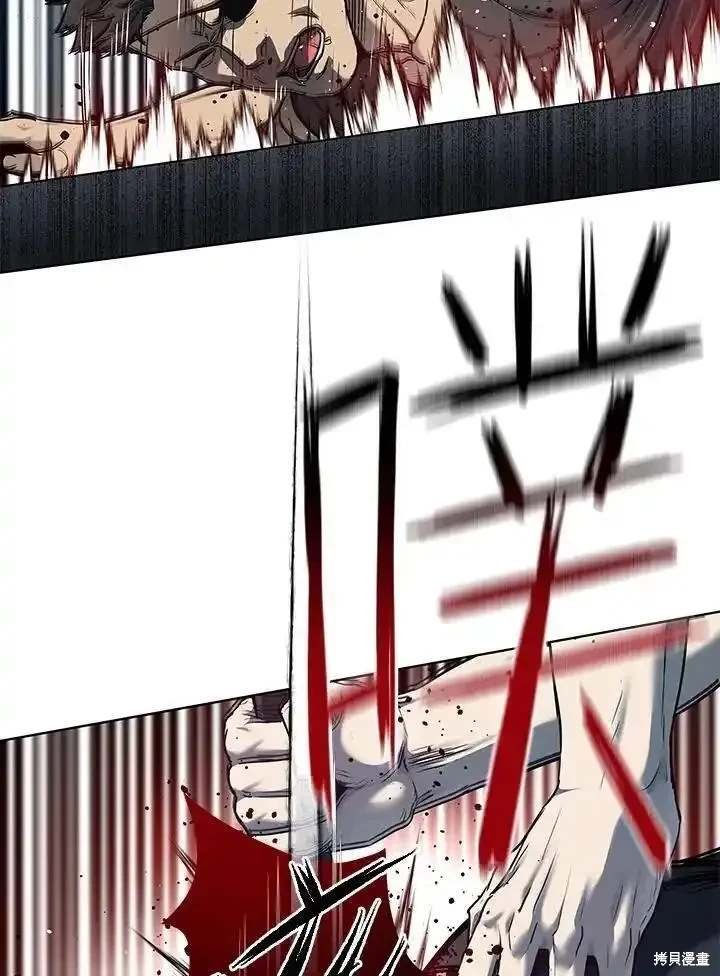 第2季 第52话