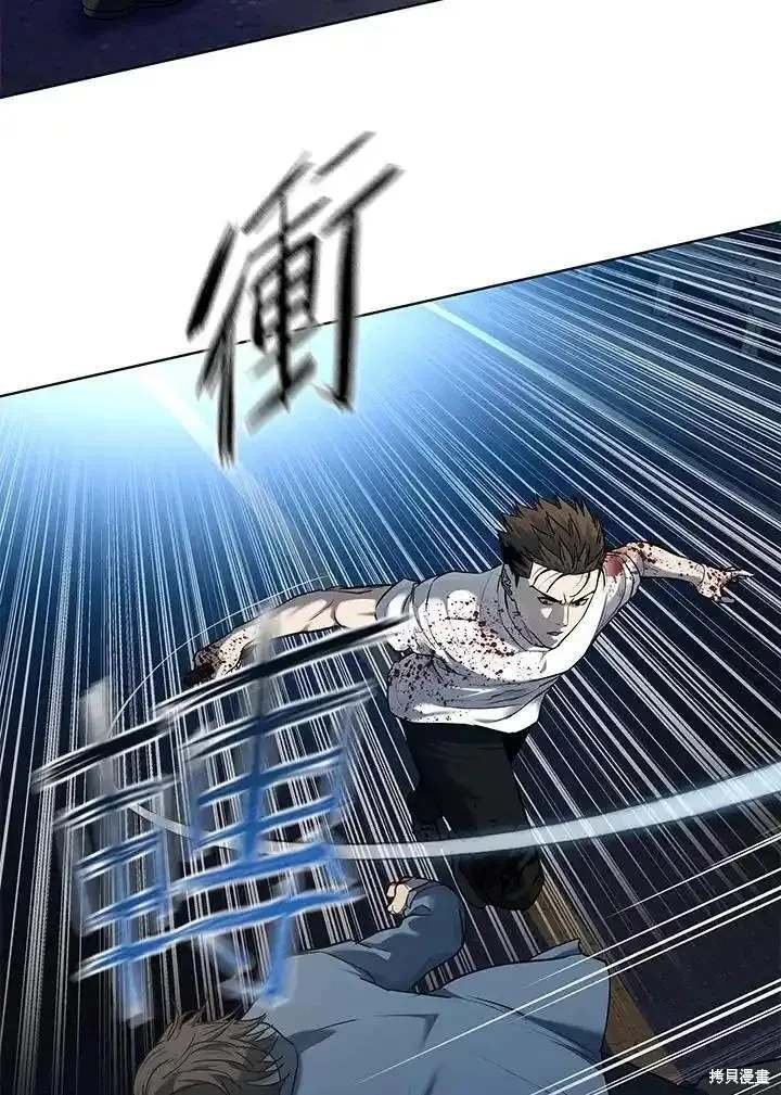 第2季 第52话