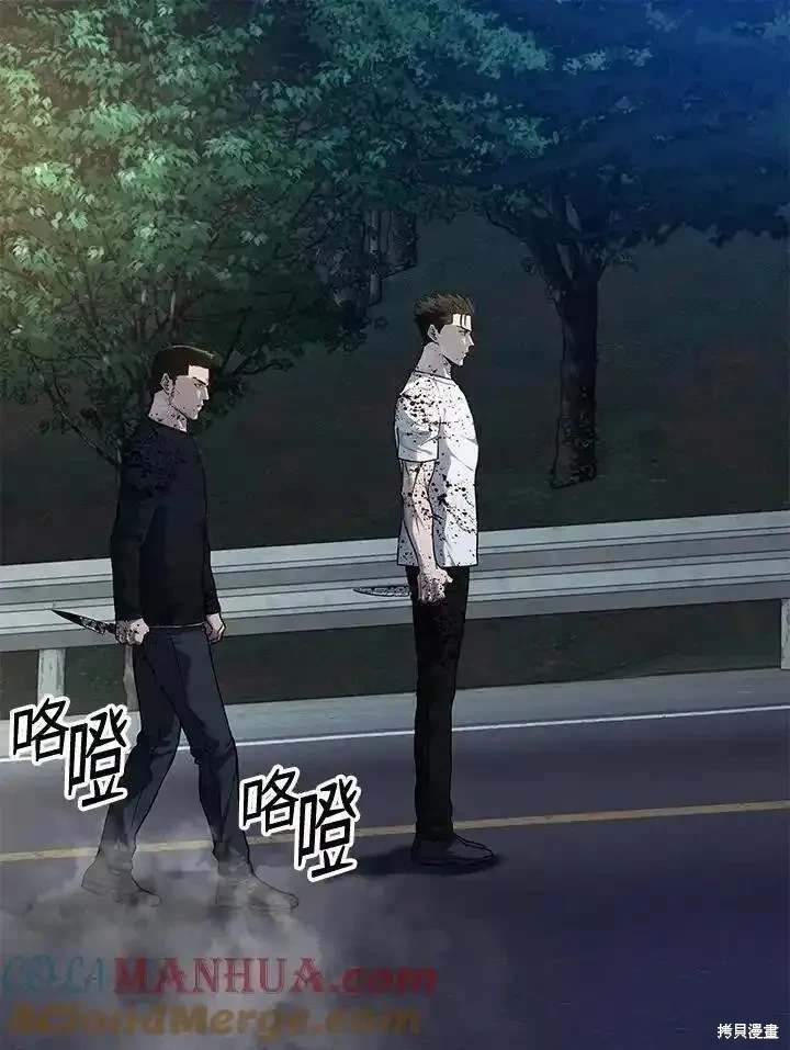 第2季 第52话