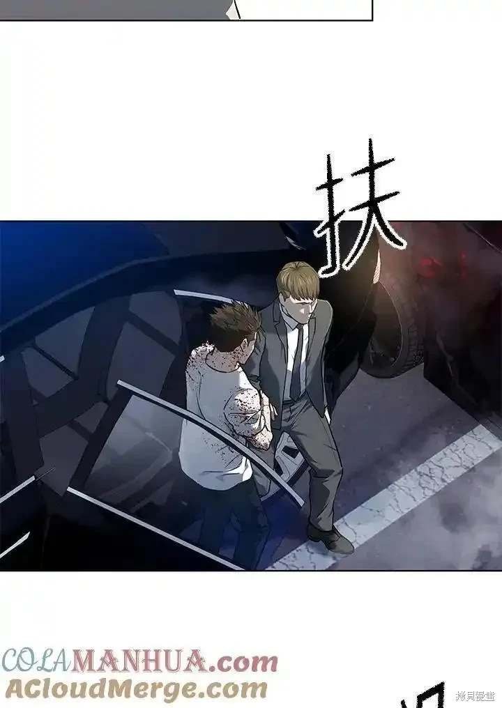 第2季 第52话
