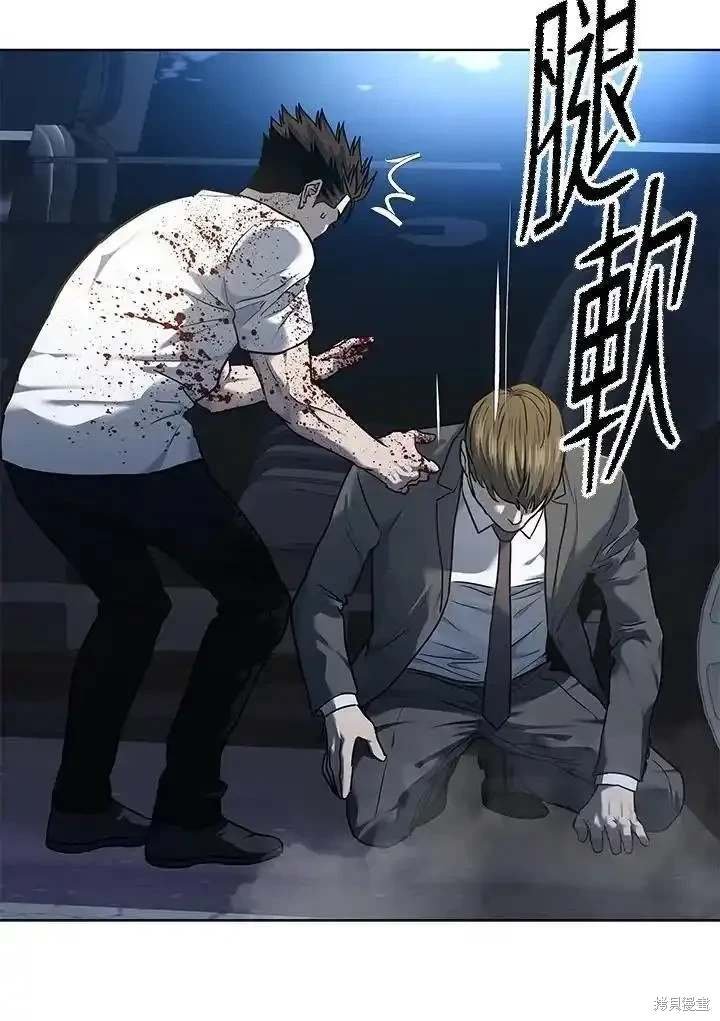 第2季 第52话
