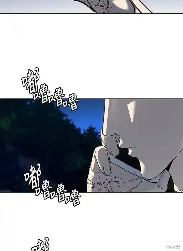 第2季 第52话