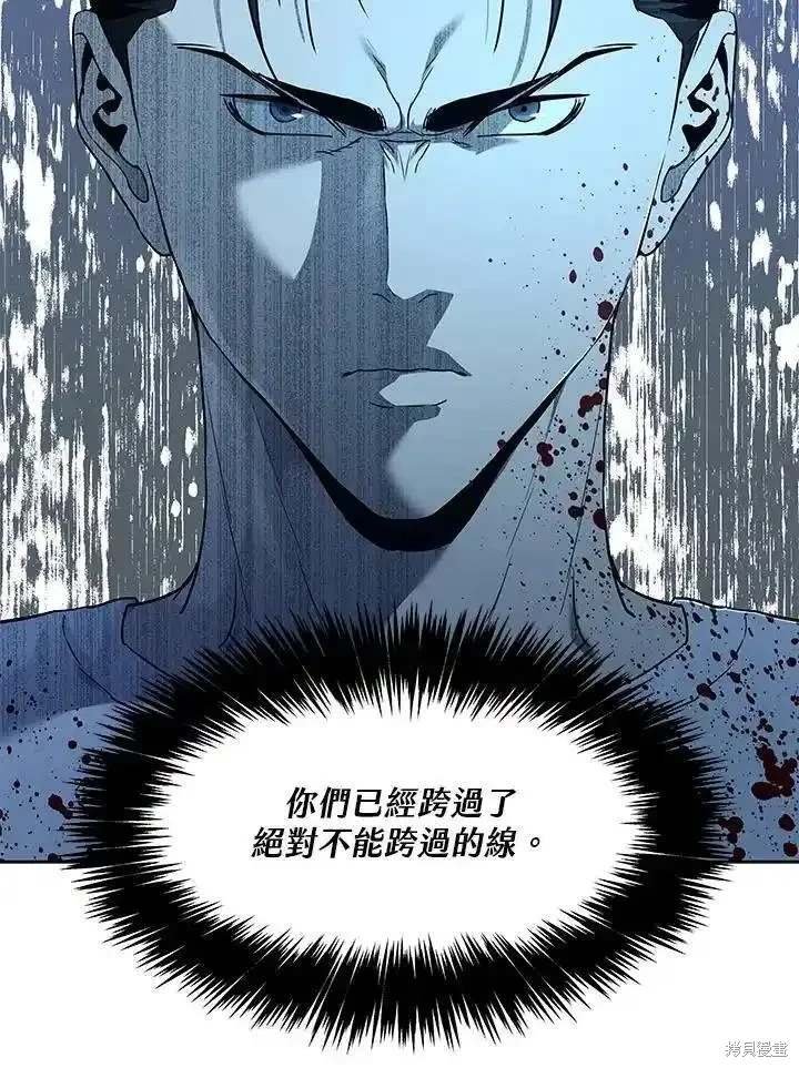 第2季 第53话