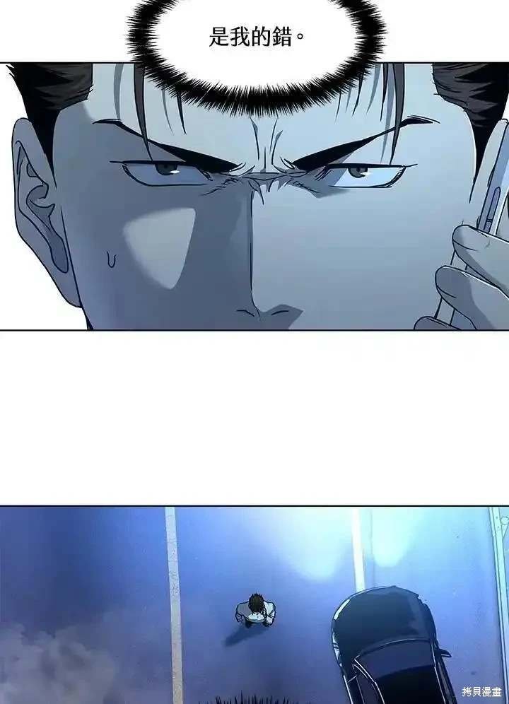 第2季 第53话