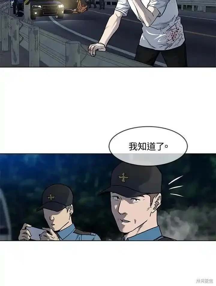 第2季 第53话