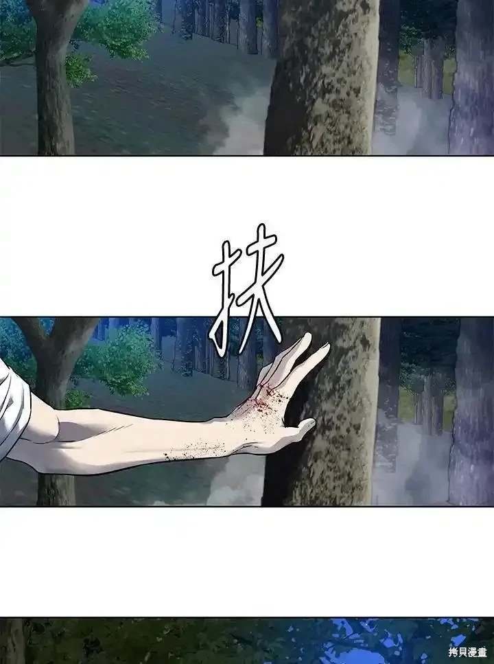 第2季 第53话
