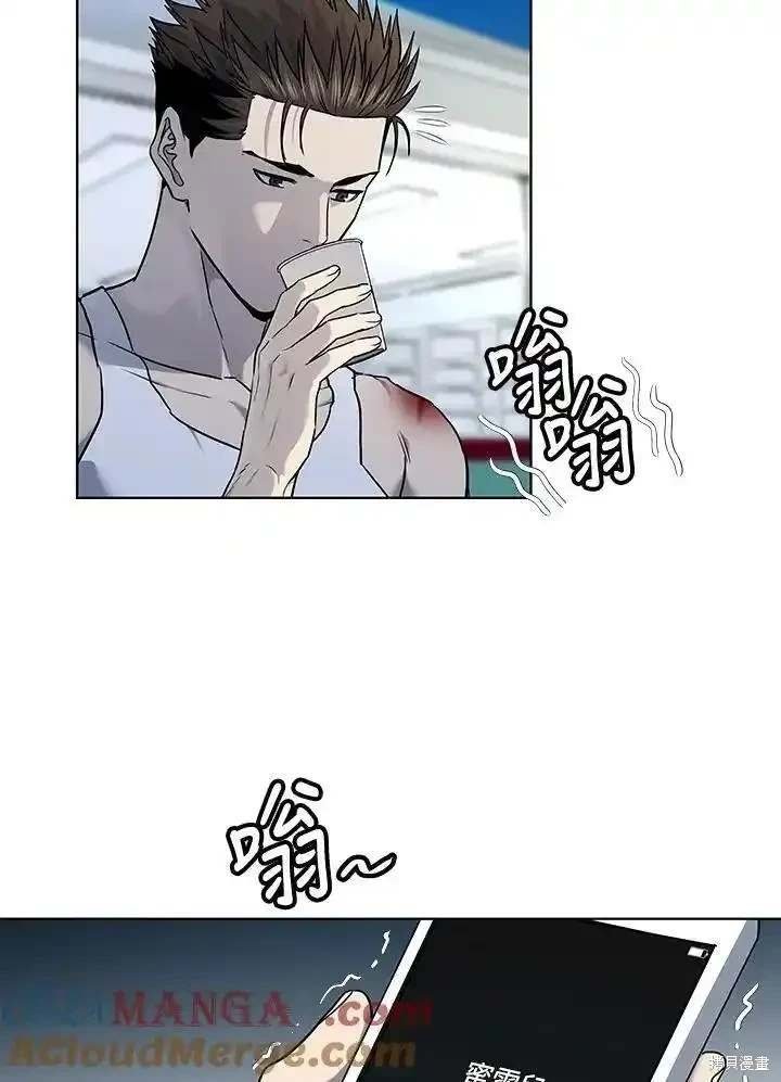第2季 第53话