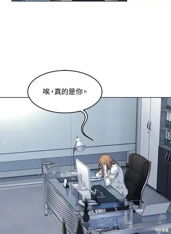 第2季 第53话