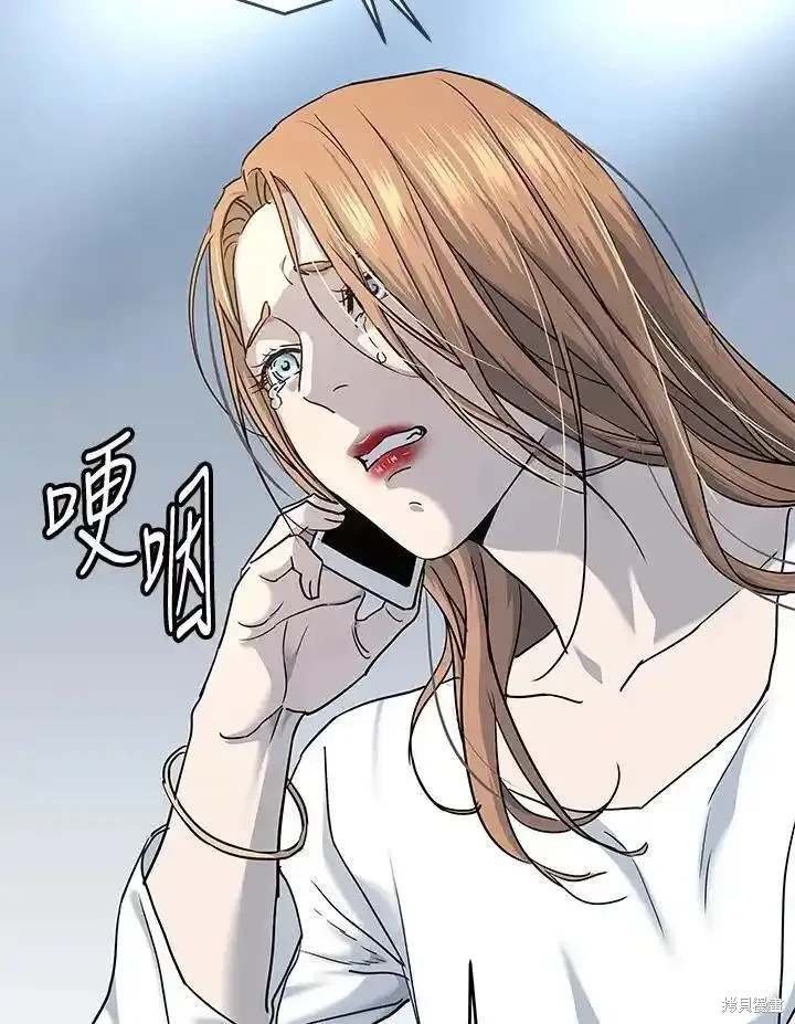第2季 第53话
