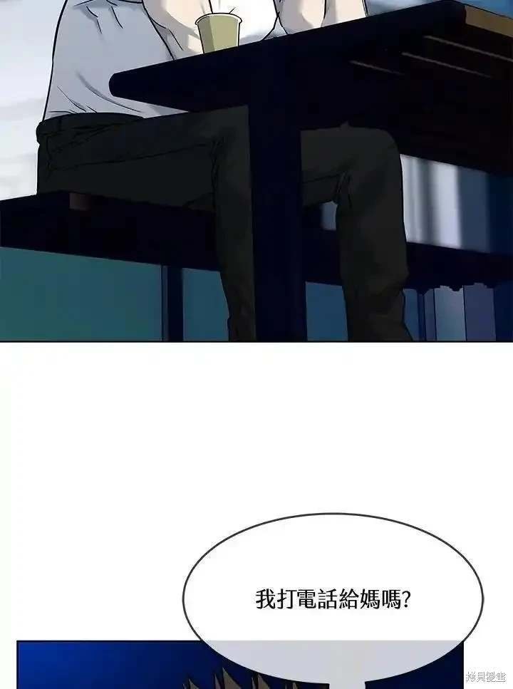 第2季 第53话